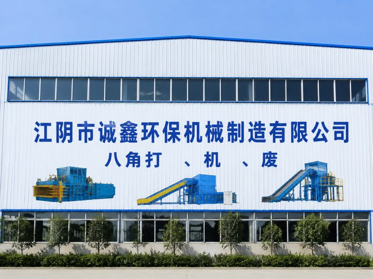 连云港经济技术开发区还在为原料、成本、工期发愁？
